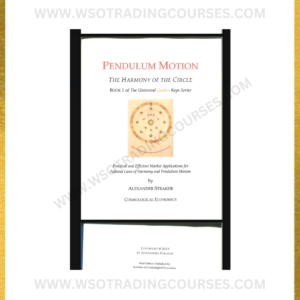 Alexander Straker Pendulum Motion - Course